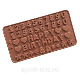 Купить Силиконовая форма Нappy birthday буквы цифры знаки 1,7 см недорого