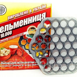 Купить Пельменница алюминиевая бытовая на 37 ячеек Полтава недорого